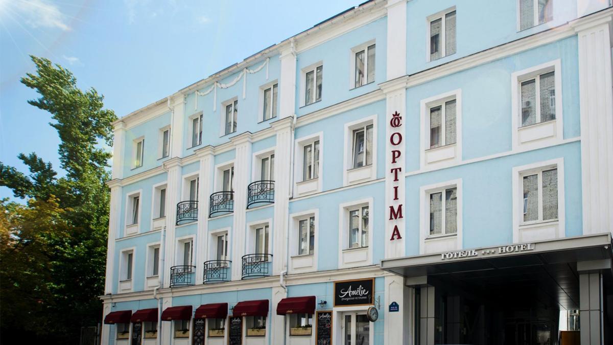 Optima Collection Kharkiv Hotel Dış mekan fotoğraf