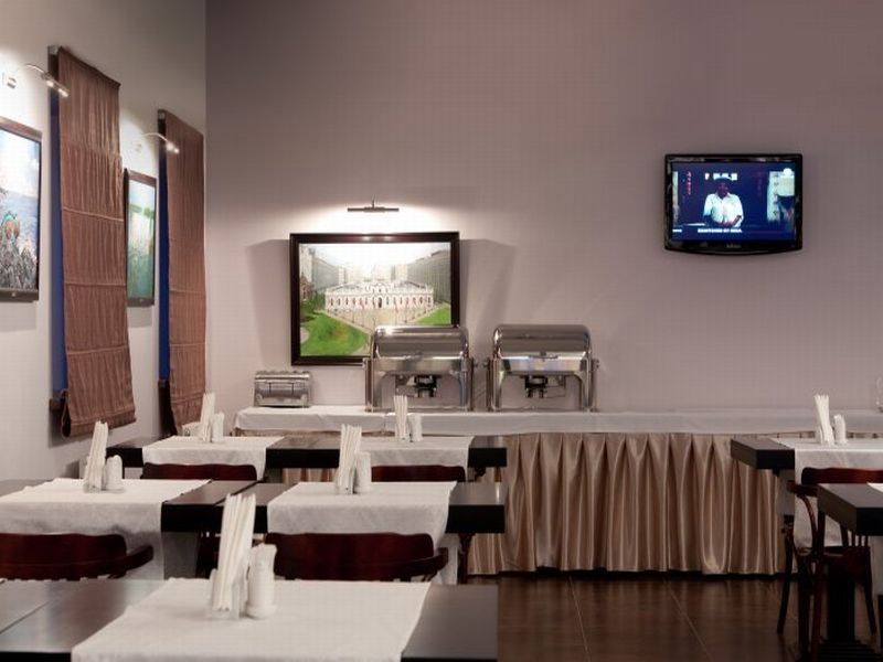 Optima Collection Kharkiv Hotel Restoran fotoğraf